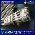 China manufacturer aluminum hollow bar price